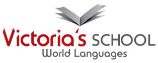 Victoria's School Κέντρο Ξένων Γλωσσών Καλλιθέα